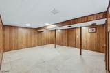 111 Primrose Dr - Photo 26