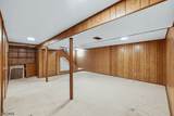 111 Primrose Dr - Photo 27