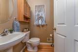 13 Grant Way - Photo 20