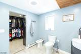 411 Lum Ave - Photo 36
