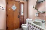 74 Country Club Rd - Photo 21