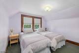 142 Ascension St - Photo 14
