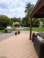 19 Hunterdon Pl - Photo 25