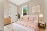 106 Cregar Rd - Photo 16