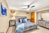 309 Greens Ridge Rd - Photo 26