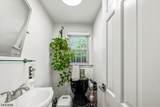 370 Putnam Rd - Photo 15