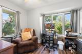 179 Long Pond Rd - Photo 16