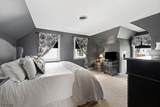 767 Park Ave - Photo 19