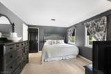 767 Park Ave - Photo 20