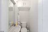 767 Park Ave - Photo 21