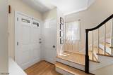 767 Park Ave - Photo 23