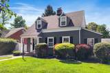 767 Park Ave - Photo 4