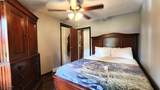 5 W Shaytown Rd - Photo 28