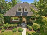 1219 Valley Rd - Photo 6