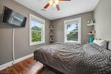40 Carpenter Pl - Photo 16
