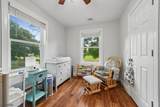 40 Carpenter Pl - Photo 21