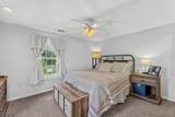 693 Amwell Rd - Photo 20