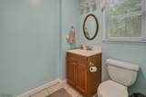 60 Waterloo Rd - Photo 14