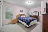 60 Waterloo Rd - Photo 19