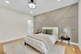 275 Beachwood Rd - Photo 27