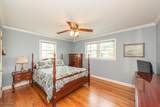 11 Susan Ct - Photo 12