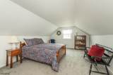 11 Susan Ct - Photo 15