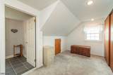 11 Susan Ct - Photo 17