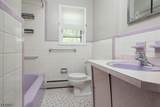21 Saint Germain Dr - Photo 21
