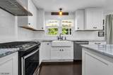 1117 Cambridge Ln - Photo 4