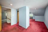 110 Amherst Ave - Photo 28