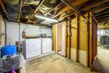 110 Amherst Ave - Photo 33