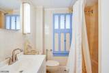 27 Moran St - Photo 12