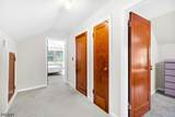 312 Naughright Rd - Photo 25