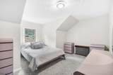 312 Naughright Rd - Photo 28