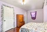 97 Elberon Ave - Photo 18