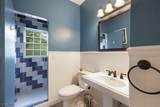 31 Primrose Ln - Photo 17