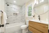 21 Glannon Rd - Photo 17