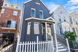 500 S 19Th St - Photo 3
