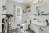 10 Skyler Ct - Photo 16