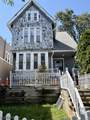 311 N 8Th St - Photo 1