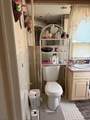 311 N 8Th St - Photo 6