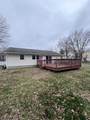 263 Colonial Pl - Photo 12