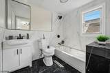 124 Woodruff Pl - Photo 16