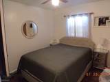 590 River Dr - Photo 9