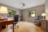 36 Maple Lake Rd - Photo 12