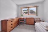 88 Princeton Ave - Photo 13