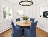 63 Park Ave - Photo 12