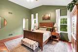 247 Musconetcong River Rd - Photo 17