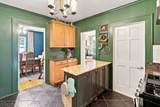 247 Musconetcong River Rd - Photo 9
