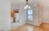 500 Great Beds Ct - Photo 4